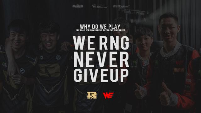 阵容和出色 阵容和出色