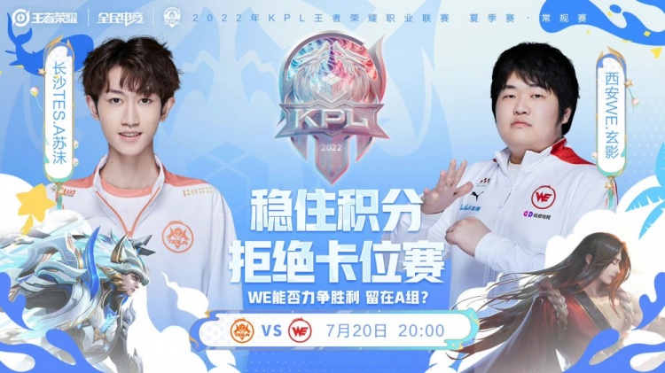 为球队夺得 为球队夺得