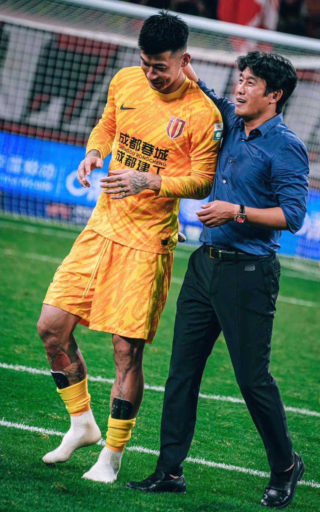 国家战略 国家战略