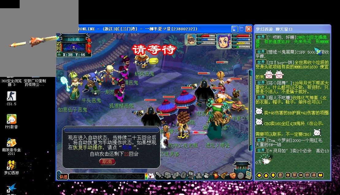 得了全场最 得了全场最