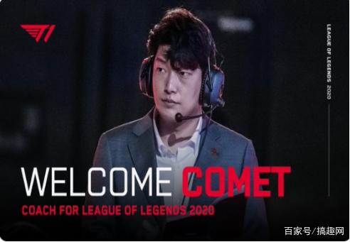 佳球员的评 佳球员的评