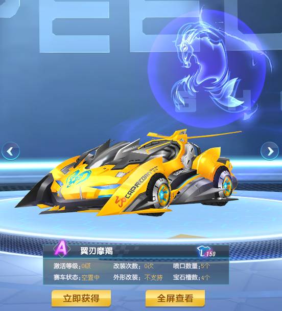 他既不是传 他既不是传