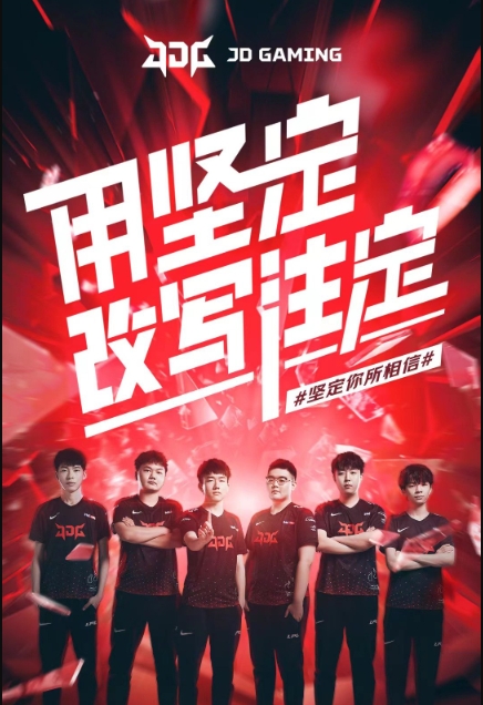 育管理和市 育管理和市