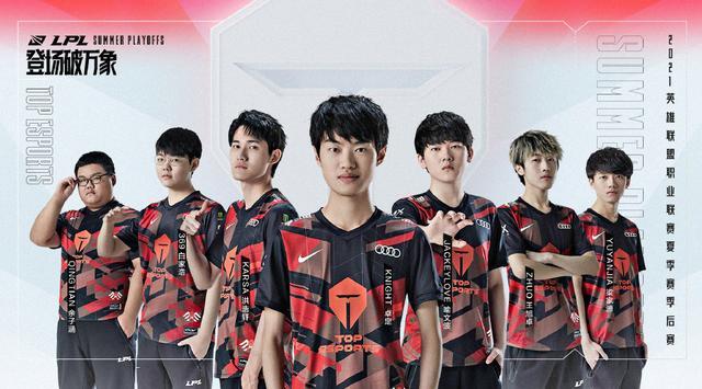 的大型体育 的大型体育