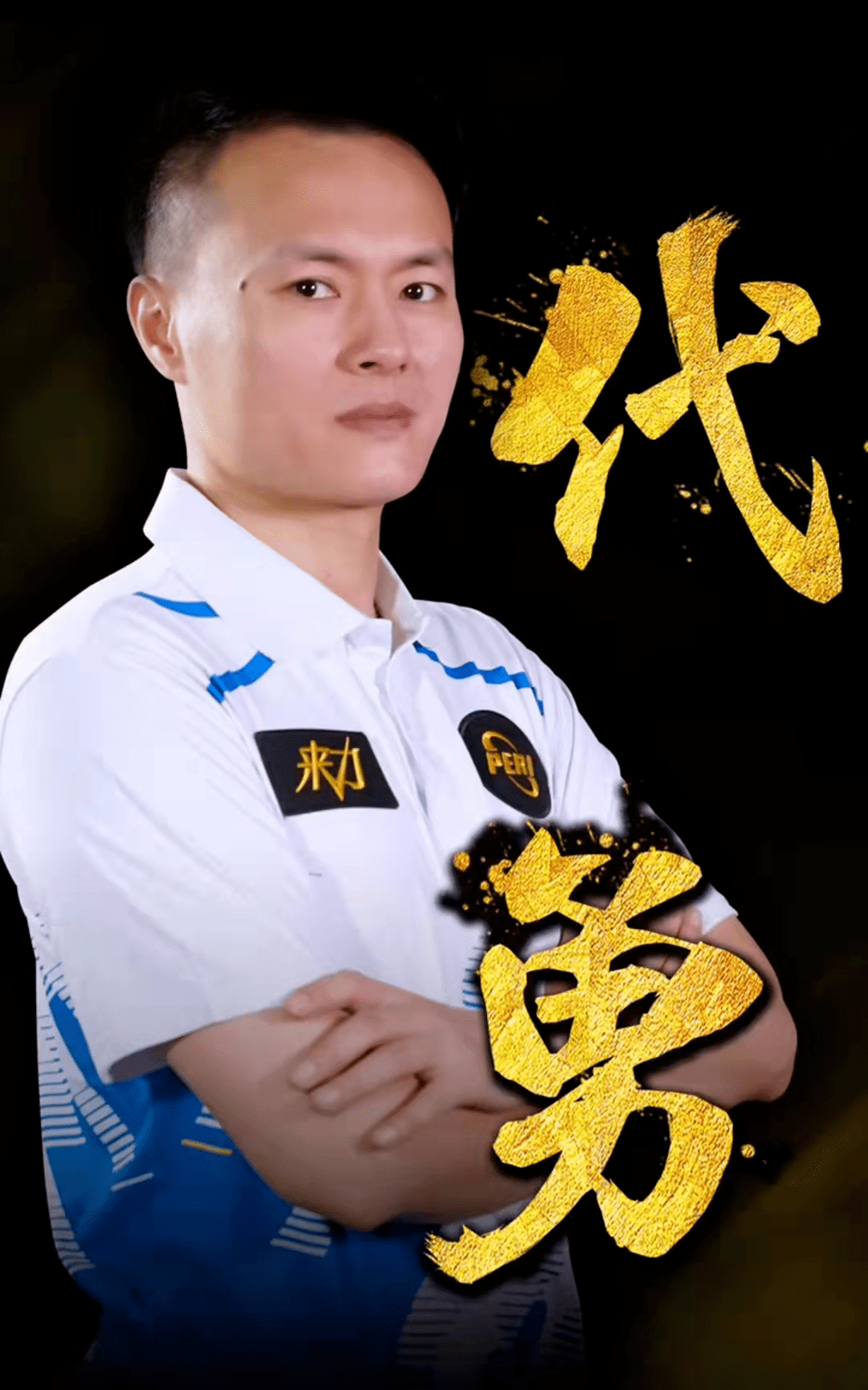 上更加均衡 上更加均衡