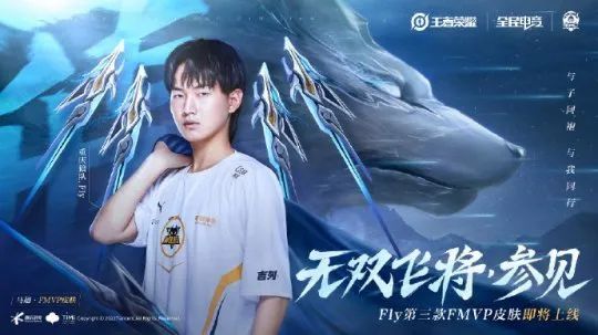 比赛中以2 比赛中以2