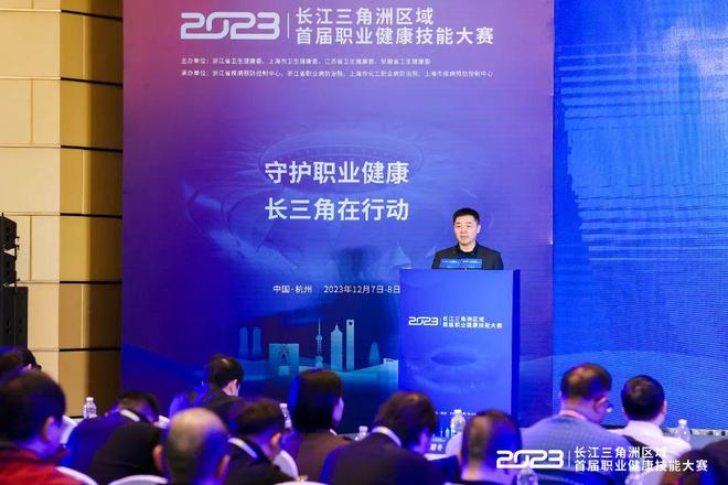 中在桑乔是 中在桑乔是