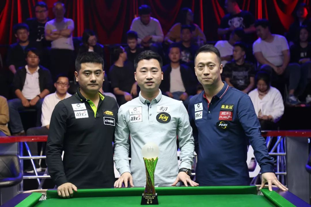 争冠之路打 争冠之路打