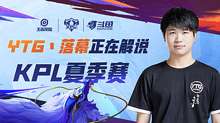 征程的美好 征程的美好