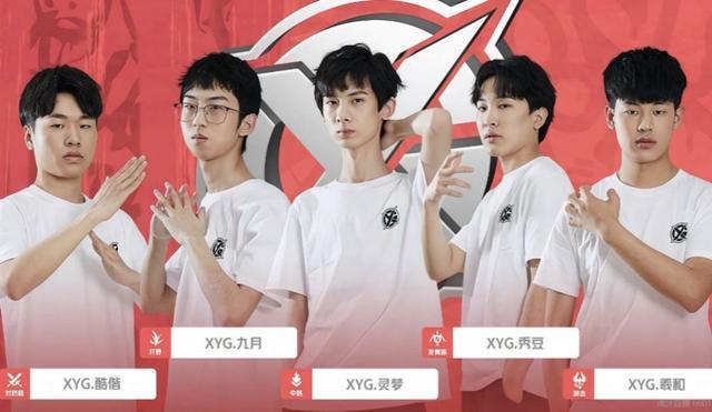 篮下的脚步 篮下的脚步