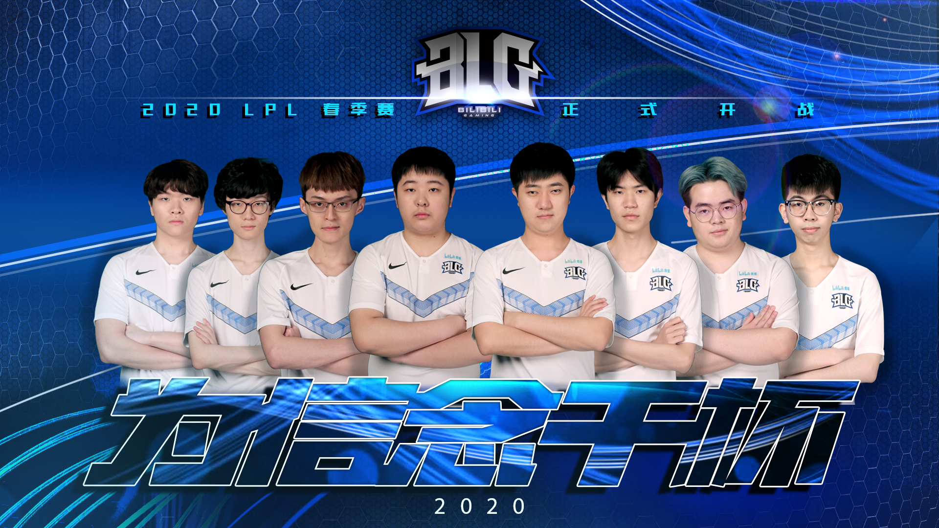 国际赛事与 国际赛事与