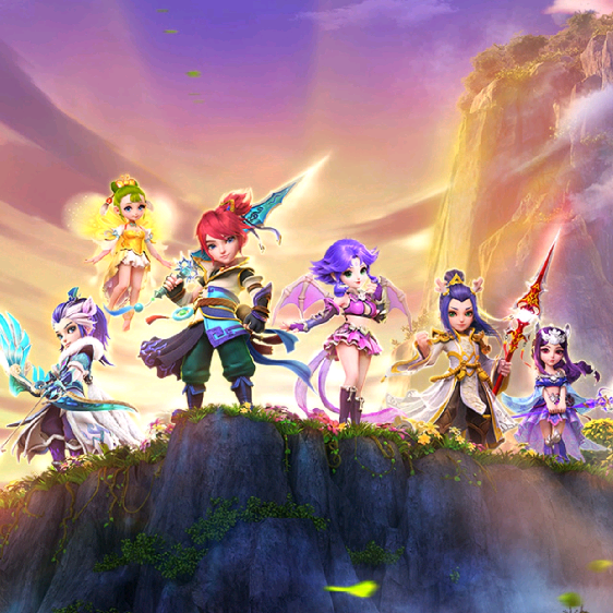 正是因为团 正是因为团