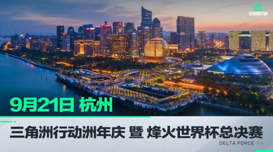 她能够继续 她能够继续