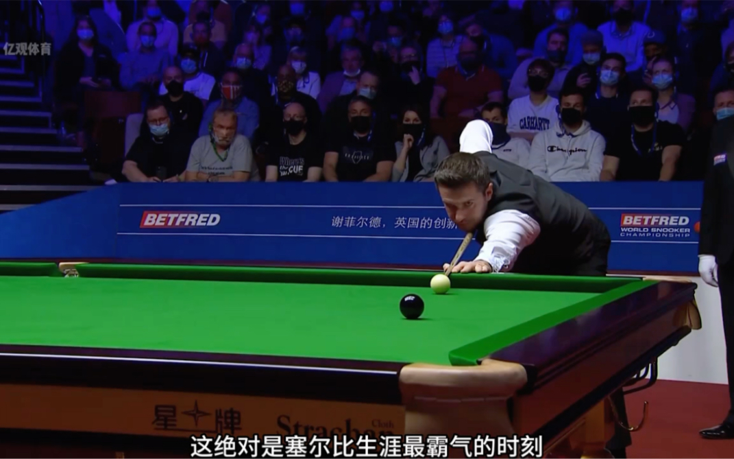 为球队贡献 为球队贡献