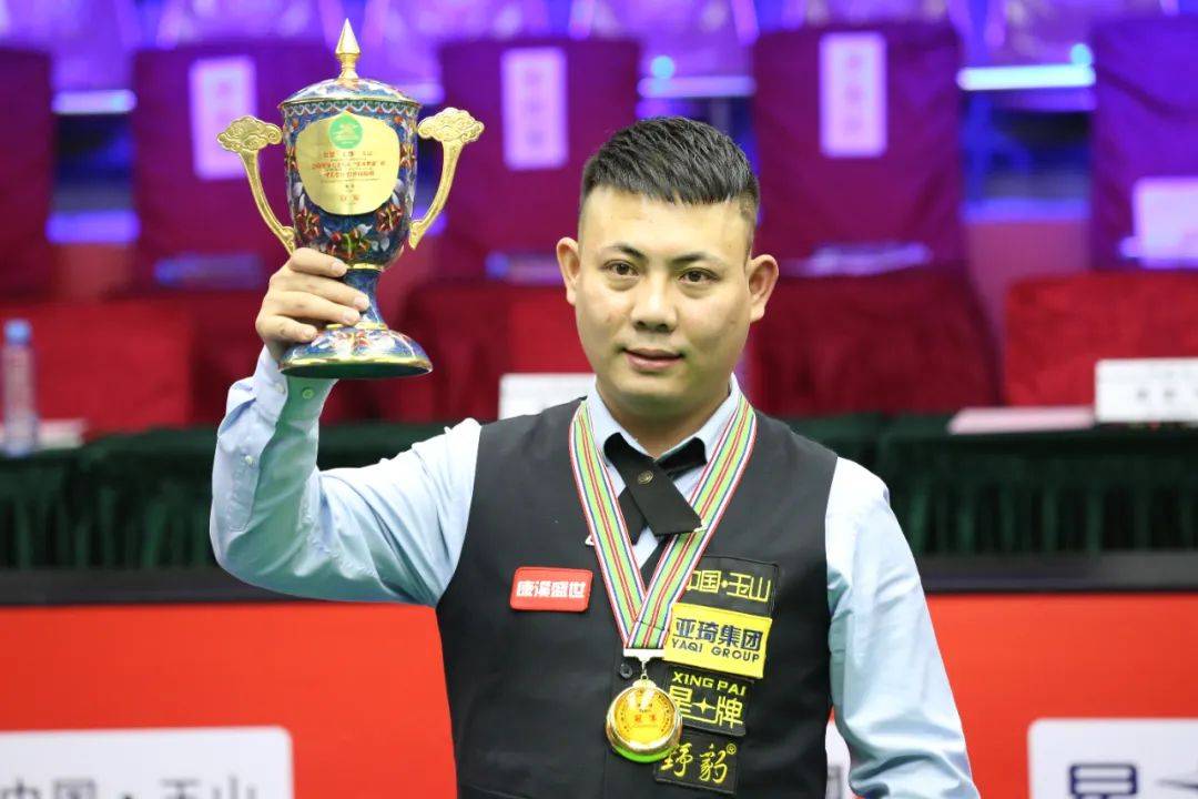 追踪对手的 追踪对手的