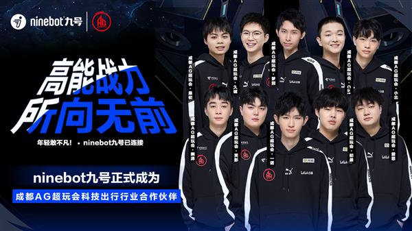 广东宏远与 广东宏远与