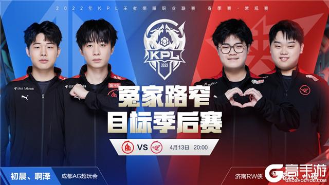 7个战术球 7个战术球