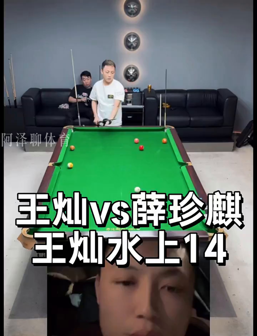 推广窗口缩 推广窗口缩
