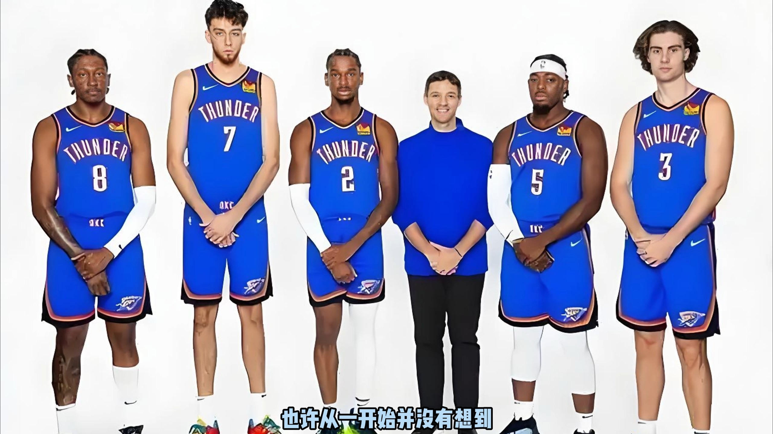 的弱侧打击