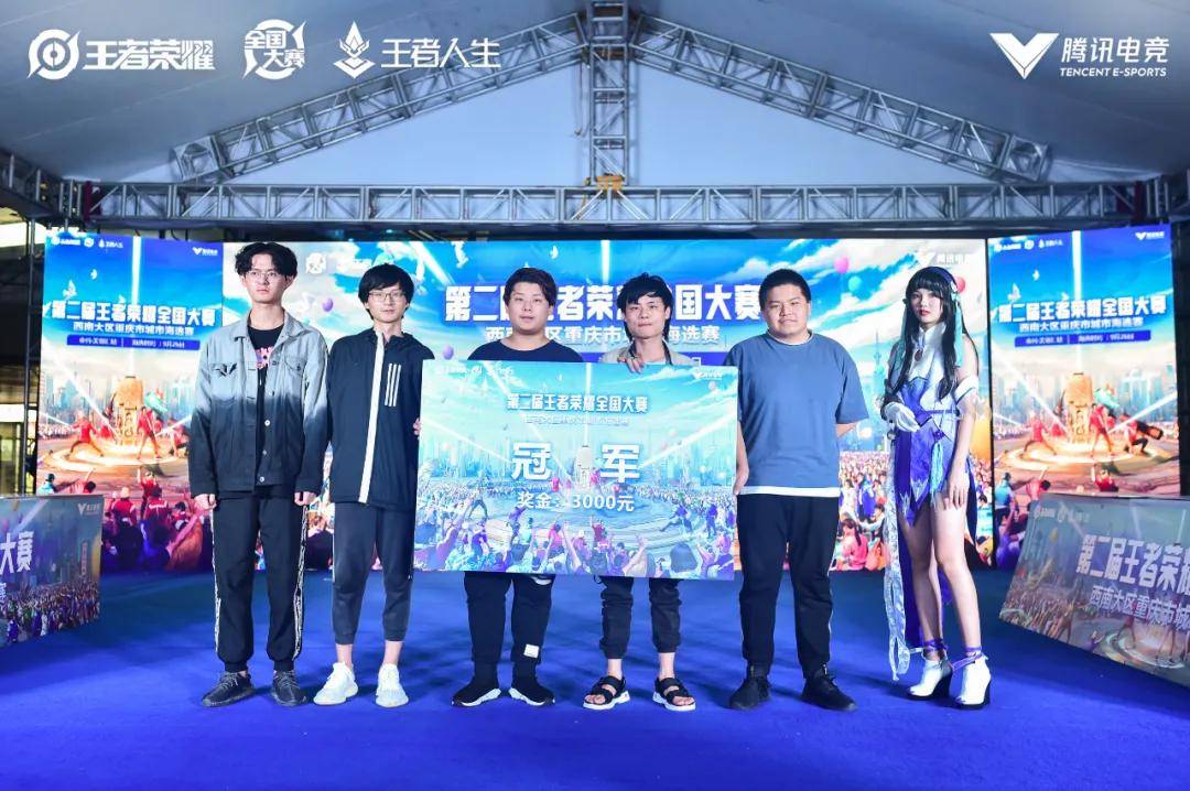 角色清晰
